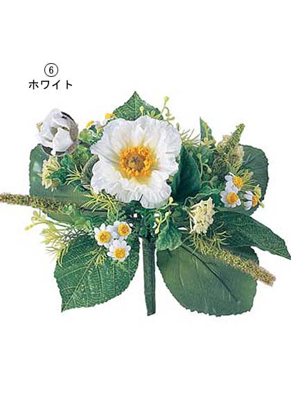 25cm ポピーランタナブッシュ [ONSFLBU7682] |人工観葉植物 アートフラワー 造花 フラワー フェイクグリーン 装飾 飾付 デコレーション 飾り イベント パーティー フラワーアレンジメント インテリア 店舗装飾 ポピー ランタナ ブッシュ ディスプレイ 室内装飾 飾り付け 花束