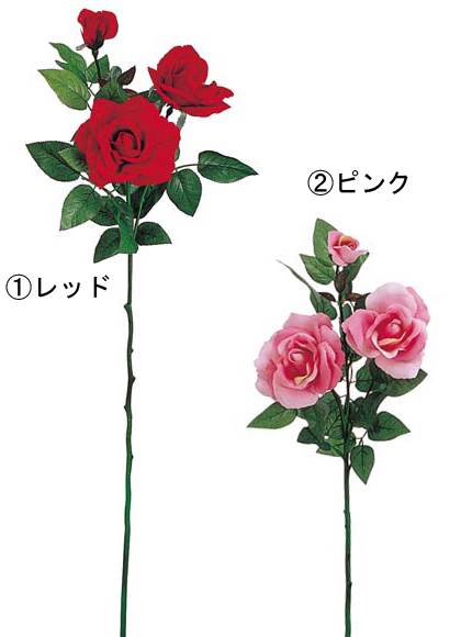 80cm ミスハープローズ [ONSFLSP7352] |人工観葉植物 アートフラワー 造花 フラワー フェイクグリーン 装飾 飾付 デコレーション 飾り イベント パーティー フラワーアレンジメント インテリア 店舗装飾 ローズ ディスプレイ 室内装飾 飾り付け 薔薇 バラ ばら