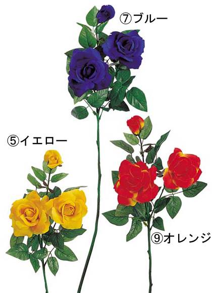 80cm ミスハープローズ [ONSFLSP7352] |人工観葉植物 アートフラワー 造花 フラワー フェイクグリーン 装飾 飾付 デコレーション 飾り イベント パーティー フラワーアレンジメント インテリア 店舗装飾 ローズ ディスプレイ 室内装飾 飾り付け 薔薇 バラ ばら