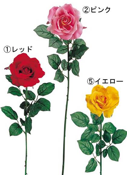 80cm プリンセスローズ [ONSFLSP7343] |人工観葉植物 アートフラワー 造花 フラワー フェイクグリーン 装飾 飾付 デコレーション 飾り イベント パーティー フラワーアレンジメント インテリア 店舗装飾 ローズ ディスプレイ 室内装飾 飾り付け 薔薇 バラ ばら