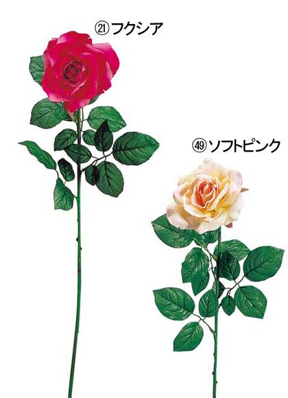 80cm プリンセスローズ [ONSFLSP7343] |人工観葉植物 アートフラワー 造花 フラワー フェイクグリーン 装飾 飾付 デコレーション 飾り イベント パーティー フラワーアレンジメント インテリア 店舗装飾 ローズ ディスプレイ 室内装飾 飾り付け 薔薇 バラ ばら