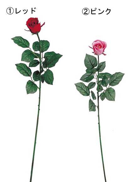 80cm プリンセスローズバド [ONSFLSP7344] |人工観葉植物 アートフラワー 造花 フラワー フェイクグリーン 装飾 飾付 デコレーション 飾り イベント パーティー フラワーアレンジメント インテリア 店舗装飾 ローズ ディスプレイ 室内装飾 飾り付け 薔薇 バラ ばら