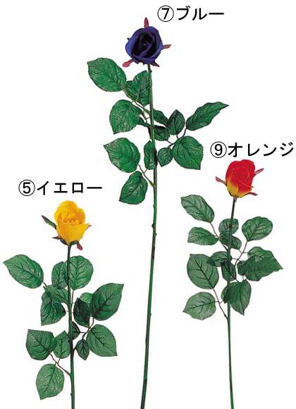 80cm プリンセスローズバド [ONSFLSP7344] |人工観葉植物 アートフラワー 造花 フラワー フェイクグリーン 装飾 飾付 デコレーション 飾り イベント パーティー フラワーアレンジメント インテリア 店舗装飾 ローズ ディスプレイ 室内装飾 飾り付け 薔薇 バラ ばら