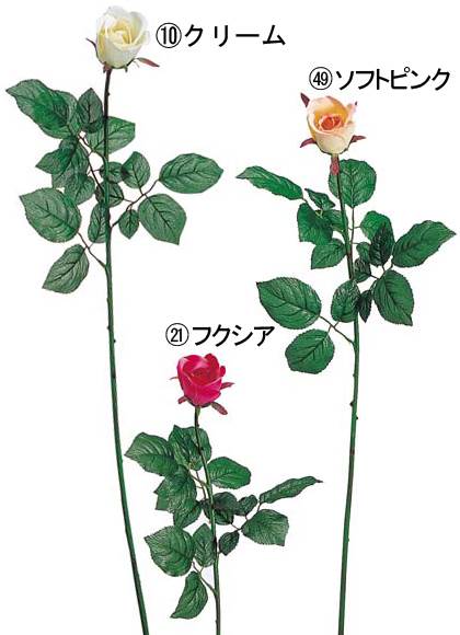 80cm プリンセスローズバド [ONSFLSP7344] |人工観葉植物 アートフラワー 造花 フラワー フェイクグリーン 装飾 飾付 デコレーション 飾り イベント パーティー フラワーアレンジメント インテリア 店舗装飾 ローズ ディスプレイ 室内装飾 飾り付け 薔薇 バラ ばら