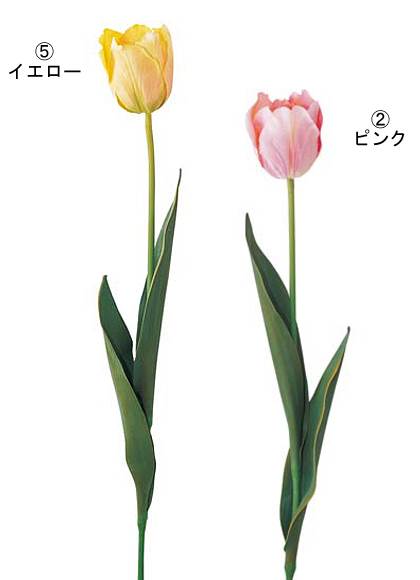 80cm ビッグチューリップ [ONSFLSP1766] |人工観葉植物 アートフラワー 造花 フラワー フェイクグリーン 装飾 飾付 小物 デコレーション 飾り イベント パーティー フラワーアレンジメント 店舗装飾 チューリップ 花材 手作り 材料 ディスプレイ 室内装飾 飾り付け
