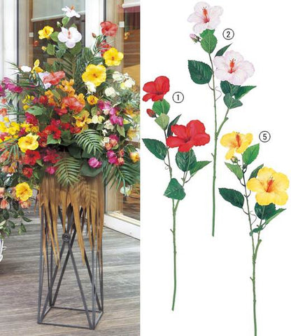 75cm ハイビスカス [ONSFLSP3746] |人工観葉植物 アートフラワー 造花 フラワー フェイクグリーン 装飾 飾付 小物 デコレーション 飾り イベント パーティー フラワーアレンジメント 店舗装飾 花材 材料 パーツ ディスプレイ 室内装飾 飾り付け 夏 トロピカルフラワー