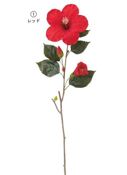95cm ビッグハイビスカス [ONSFLSP3753] |人工観葉植物 アートフラワー 造花 フラワー フェイクグリーン 装飾 飾付 小物 デコレーション 飾り イベント パーティー フラワーアレンジメント 店舗装飾 ビッグ ハイビスカス 花材 ディスプレイ 室内装飾 飾り付け 夏
