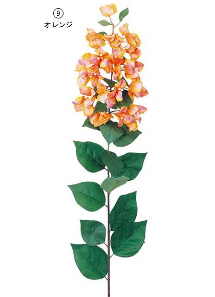 95cm ブーゲンビリア(40) [ONSFLSP3773] |人工観葉植物 アートフラワー 造花 フラワー フェイクグリーン 装飾 飾付 デコレーション 飾り イベント パーティー フラワーアレンジメント インテリア 店舗装飾 オレンジ フクシア ディスプレイ 室内装飾 飾り付け