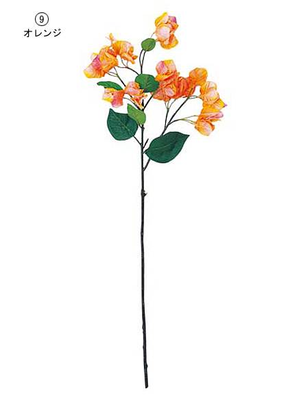 70cm ブーゲンビリア(24) [ONSFLSP3772] |人工観葉植物 アートフラワー 造花 フラワー フェイクグリーン 装飾 飾付 デコレーション 飾り イベント パーティー フラワーアレンジメント インテリア 店舗装飾 オレンジ フクシア ディスプレイ 室内装飾 飾り付け