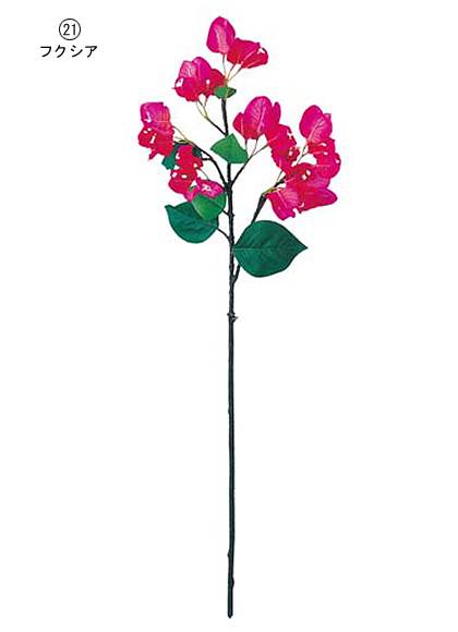 70cm ブーゲンビリア(24) [ONSFLSP3772] |人工観葉植物 アートフラワー 造花 フラワー フェイクグリーン 装飾 飾付 デコレーション 飾り イベント パーティー フラワーアレンジメント インテリア 店舗装飾 オレンジ フクシア ディスプレイ 室内装飾 飾り付け