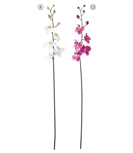 90cm ファレノプシス(10) [ONSFLSP1775] |人工観葉植物 アートフラワー 造花 フラワー フェイクグリーン 装飾 飾付 小物 デコレーション 飾り イベント パーティー フラワーアレンジメント 店舗装飾 蘭 らん ラン ホワイト パープル ディスプレイ 室内装飾 飾り付け