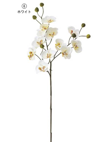 60cm ファレノプシス(11/7) [ONSFLSP7836] |人工観葉植物 アーティシャルフラワー 造花 フラワー フェイクグリーン 装飾 デコレーション 飾り イベント パーティー フラワーアレンジメント 店舗装飾 蘭 らん ラン ホワイト パープル ディスプレイ 室内装飾 飾り付け