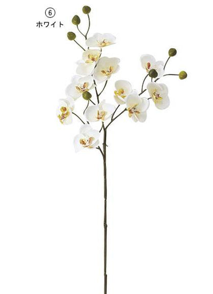 60cm ファレノプシス(11/7) [ONSFLSP7836] |人工観葉植物 アーティシャルフラワー 造花 フラワー フェイクグリーン 装飾 デコレーション 飾り イベント パーティー フラワーアレンジメント 店舗装飾 蘭 らん ラン ホワイト パープル ディスプレイ 室内装飾 飾り付け