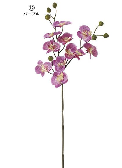 60cm ファレノプシス(11/7) [ONSFLSP7836] |人工観葉植物 アーティシャルフラワー 造花 フラワー フェイクグリーン 装飾 デコレーション 飾り イベント パーティー フラワーアレンジメント 店舗装飾 蘭 らん ラン ホワイト パープル ディスプレイ 室内装飾 飾り付け