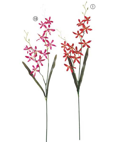 75cm アランダ(10) [ONSFLSP1776] |人工観葉植物 アートフラワー 造花 フラワー フェイクグリーン 装飾 飾付 小物 デコレーション 飾り イベント パーティー フラワーアレンジメント 店舗装飾 花束 レッド バーガンディ ディスプレイ 室内装飾 飾り付け