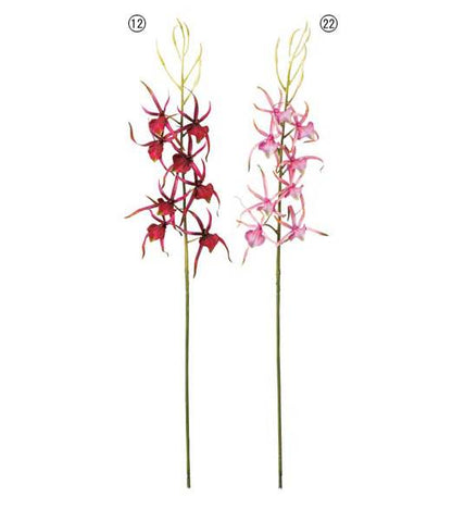 75cm スパイダーオーキッド(8)[ONSFLSP7820] |人工観葉植物 アートフラワー 造花 フラワー フェイクグリーン 装飾 飾付 小物 デコレーション 飾り イベント パーティー フラワーアレンジメント 店舗装飾 花束 オーキッド パープル ビューティ ディスプレイ 室内装飾 飾り付け