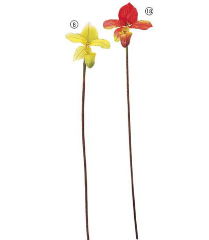 75cm パフィオペディルム [ONSFLSP3694] |人工観葉植物 アートフラワー 造花 フラワー フェイクグリーン 装飾 飾付 小物 デコレーション 飾り イベント パーティー フラワーアレンジメント 店舗装飾 花束 グリーン バーガンディ ディスプレイ 室内装飾 飾り付け