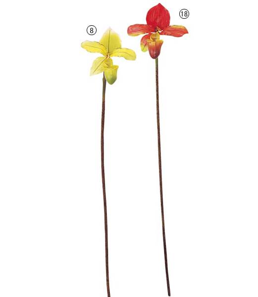 75cm パフィオペディルム [ONSFLSP3694] |人工観葉植物 アートフラワー 造花 フラワー フェイクグリーン 装飾 飾付 小物 デコレーション 飾り イベント パーティー フラワーアレンジメント 店舗装飾 花束 グリーン バーガンディ ディスプレイ 室内装飾 飾り付け