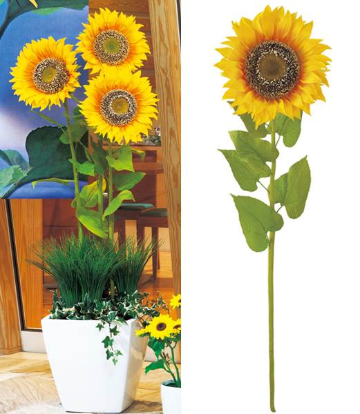 125cm ジャンボサンフラワー(1) [ONSFLSP3859] 代引決済不可 |人工観葉植物 アートフラワー 造花 フェイク 装飾 飾付 デコレーション 飾り イベント パーティー フラワーアレンジメント インテリア 店舗装飾 ディスプレイ 室内装飾 飾り付け 夏 ひまわり ヒマワリ 向日葵