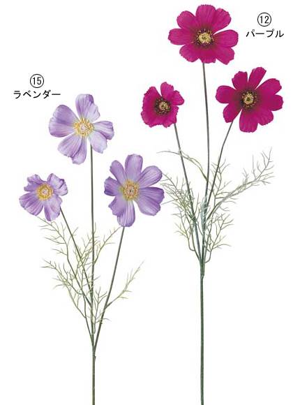 90cm ビッグコスモス [ONSFLSP5778] |人工観葉植物 アートフラワー 造花 フラワー フェイクグリーン 装飾 飾付 小物 デコレーション 飾り イベント パーティー フラワーアレンジメント 店舗装飾 花束 ピンク イエロー パープル ラベンダー ディスプレイ 室内装飾 飾り付け
