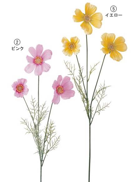 90cm ビッグコスモス [ONSFLSP5778] |人工観葉植物 アートフラワー 造花 フラワー フェイクグリーン 装飾 飾付 小物 デコレーション 飾り イベント パーティー フラワーアレンジメント 店舗装飾 花束 ピンク イエロー パープル ラベンダー ディスプレイ 室内装飾 飾り付け