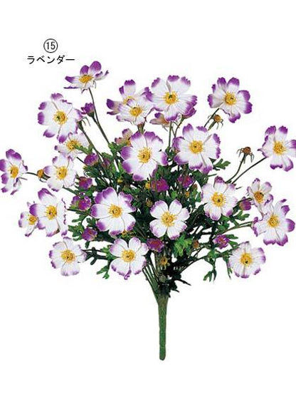 50cm コスモスブッシュ(12) [ONSFLBU5418] |人工観葉植物 アートフラワー 造花 フェイクグリーン 装飾 飾付 小物 デコレーション 飾り イベント パーティー フラワーアレンジメント 店舗装飾 ブッシュ 花束 ピンク クリーム ラベンダー ディスプレイ 室内装飾 飾り付け