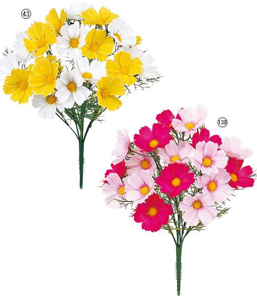 40cm コスモスブッシュ(20)[ONSFLBU5189] |人工観葉植物 アートフラワー 造花 フラワー フェイクグリーン 装飾 飾付 小物 デコレーション 飾り イベント パーティー フラワーアレンジメント 店舗装飾 コスモス ブッシュ 花束 イエロー ピンク ディスプレイ 室内装飾 飾り付け