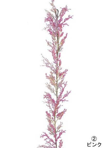 180cm パステルビーズブルームガーランド(ワイヤー入り) [ONSFLGA1680] |人工観葉植物 アートフラワー 造花 フラワー フェイクグリーン 資材 装飾 飾付 小物 デコレーション 飾り イベント パーティー フラワーアレンジメント 店舗装飾 ガーランド ピンク イエロー 飾り付け