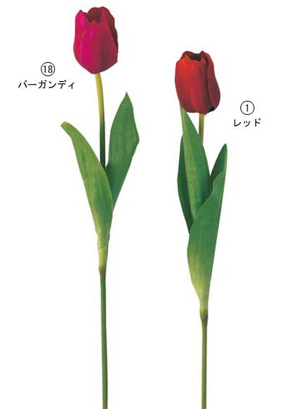 45cm ソフトチューリップ [ONSFLSP1767] |人工観葉植物 アートフラワー 造花 フラワー フェイクグリーン 装飾 飾付 小物 デコレーション 飾り イベント パーティー フラワーアレンジメント 店舗装飾 チューリップ 花材 手作り 材料 ディスプレイ 室内装飾 飾り付け