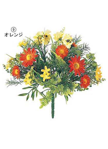 25cm デージーパンジーブッシュ [ONSFLBU7681] |人工観葉植物 アートフラワー 造花 フラワー フェイクグリーン 装飾 飾付 小物 デコレーション 飾り イベント パーティー フラワーアレンジメント 店舗装飾 デージー パンジー ブッシュ 花束 花材 ディスプレイ 飾り付け
