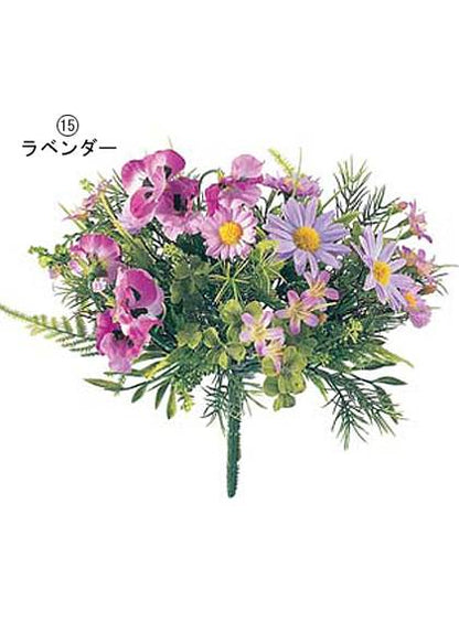 25cm デージーパンジーブッシュ [ONSFLBU7681] |人工観葉植物 アートフラワー 造花 フラワー フェイクグリーン 装飾 飾付 小物 デコレーション 飾り イベント パーティー フラワーアレンジメント 店舗装飾 デージー パンジー ブッシュ 花束 花材 ディスプレイ 飾り付け