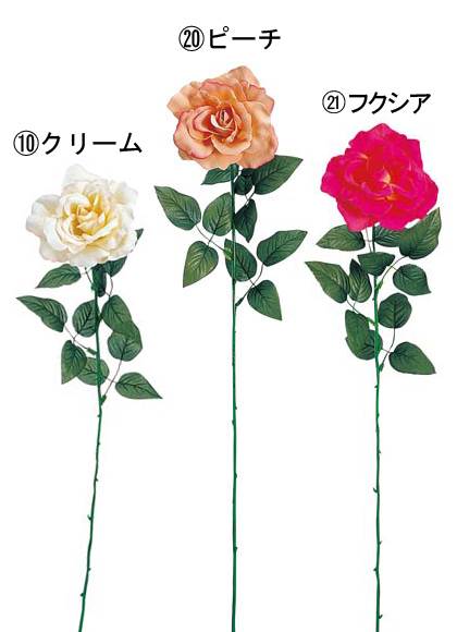 65cm ビバルディローズ [ONSFLSP7322] |人工観葉植物 アートフラワー 造花 フラワー フェイクグリーン 装飾 飾付 デコレーション 飾り イベント パーティー フラワーアレンジメント インテリア 店舗装飾 ローズ ディスプレイ 室内装飾 飾り付け 薔薇 バラ ばら