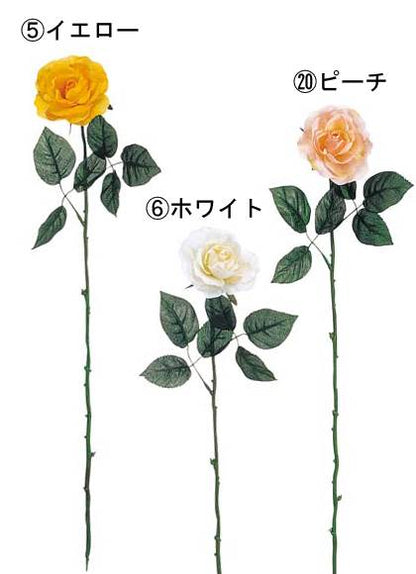 55cm ジュリアローズ [ONSFLSP7288] |人工観葉植物 アートフラワー 造花 フラワー フェイクグリーン 装飾 飾付 デコレーション 飾り イベント パーティー フラワーアレンジメント インテリア 店舗装飾 ローズ ディスプレイ 室内装飾 飾り付け 薔薇 バラ ばら
