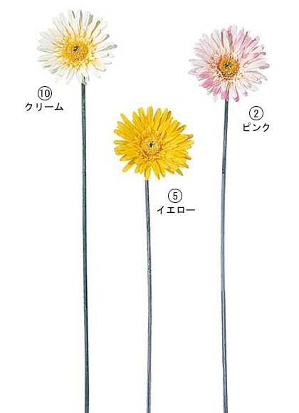 65cm ガーベラ [ONSFLSP1539] |人工観葉植物 アートフラワー 造花 フラワー フェイクグリーン 装飾 飾付 小物 デコレーション 飾り イベント パーティー フラワーアレンジメント店舗装飾 ガーベラ ピンク イエロー オレンジ クリーム ピーチ ディスプレイ 室内装飾 飾り付け