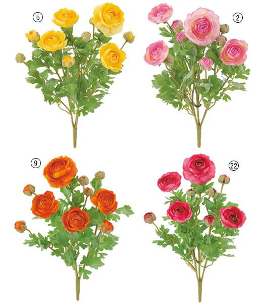 40cm ラナンキュラスブッシュ [ONSFLBU1701] |人工観葉植物 アートフラワー 造花 フラワー フェイクグリーン 装飾 飾付 小物 デコレーション 飾り イベント パーティー フラワーアレンジメント インテリア 店舗装飾 ブッシュ ディスプレイ 室内装飾 飾り付け 花束