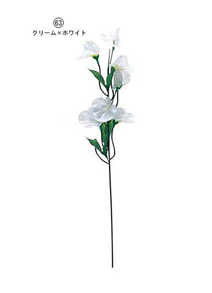 50cm スイートピー(7) [ONSFLSP1085] |人工観葉植物 アートフラワー 造花 フラワー フェイクグリーン 装飾 飾付 小物 デコレーション 飾り イベント パーティー フラワーアレンジメント 店舗装飾 花材 手作り 材料 ディスプレイ 室内装飾 飾り付け