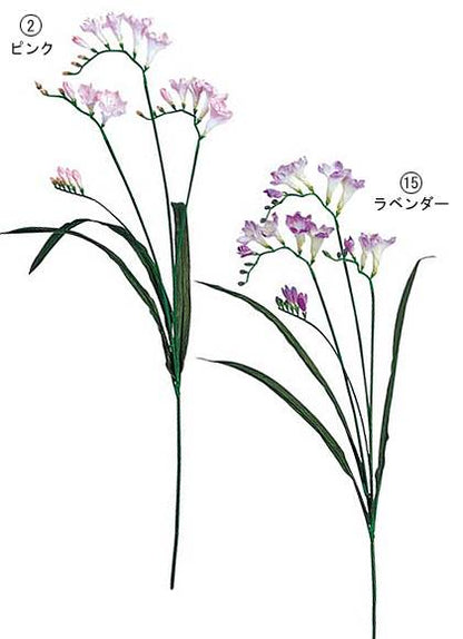 70cm フリージア [ONSFLSP1341] |人工観葉植物 アートフラワー 造花 フラワー フェイクグリーン 装飾 飾付 デコレーション 飾り イベント パーティー フラワーアレンジメント インテリア 店舗装飾 ラベンダー フクシア ディスプレイ 室内装飾 飾り付け