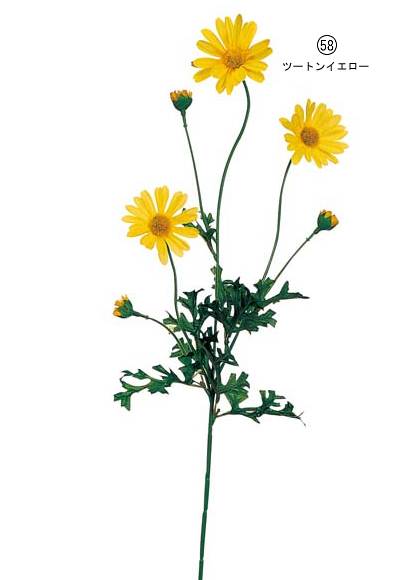 50cm マーガレット [ONSFLSP1349] |人工観葉植物 アートフラワー 造花 フラワー フェイクグリーン 装飾 飾付 小物 デコレーション 飾り イベント パーティー フラワーアレンジメント 店舗装飾 花材 手作り 材料 パーツ ディスプレイ 室内装飾 飾り付け