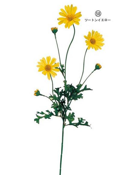 50cm マーガレット [ONSFLSP1349] |人工観葉植物 アートフラワー 造花 フラワー フェイクグリーン 装飾 飾付 小物 デコレーション 飾り イベント パーティー フラワーアレンジメント 店舗装飾 花材 手作り 材料 パーツ ディスプレイ 室内装飾 飾り付け