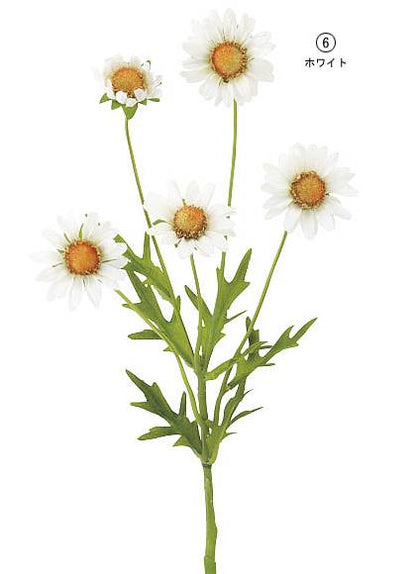 50cm マーガレット(5) [ONSFLSP1843] |人工観葉植物 アートフラワー 造花 フラワー フェイクグリーン 装飾 飾付 小物 デコレーション 飾り イベント パーティー フラワーアレンジメント 店舗装飾 花材 手作り 材料 パーツ ディスプレイ 室内装飾 飾り付け