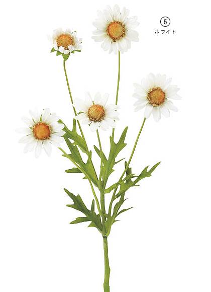 50cm マーガレット(5) [ONSFLSP1843] |人工観葉植物 アートフラワー 造花 フラワー フェイクグリーン 装飾 飾付 小物 デコレーション 飾り イベント パーティー フラワーアレンジメント 店舗装飾 花材 手作り 材料 パーツ ディスプレイ 室内装飾 飾り付け