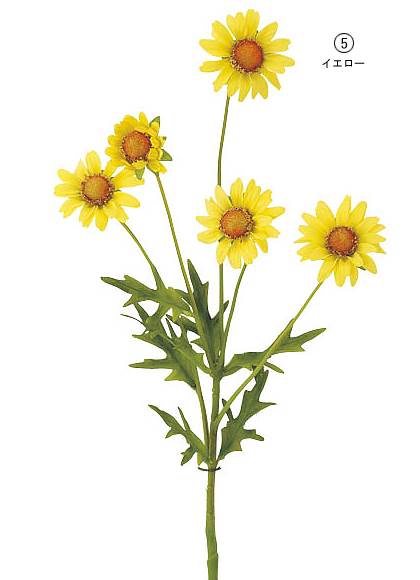 50cm マーガレット(5) [ONSFLSP1843] |人工観葉植物 アートフラワー 造花 フラワー フェイクグリーン 装飾 飾付 小物 デコレーション 飾り イベント パーティー フラワーアレンジメント 店舗装飾 花材 手作り 材料 パーツ ディスプレイ 室内装飾 飾り付け