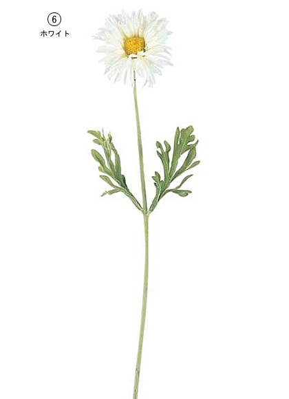 35cm ミニデージー [ONSFLSP1744] |人工観葉植物 アートフラワー 造花 フラワー フェイクグリーン 装飾 飾付 小物 デコレーション 飾り イベント パーティー フラワーアレンジメント 店舗装飾 デージー 花材 手作り 材料 パーツ ディスプレイ 室内装飾 飾り付け