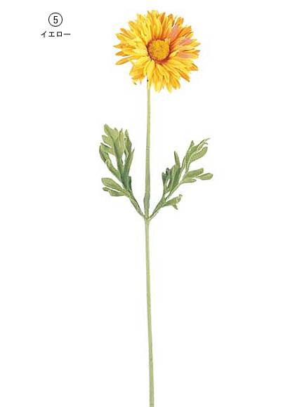 35cm ミニデージー [ONSFLSP1744] |人工観葉植物 アートフラワー 造花 フラワー フェイクグリーン 装飾 飾付 小物 デコレーション 飾り イベント パーティー フラワーアレンジメント 店舗装飾 デージー 花材 手作り 材料 パーツ ディスプレイ 室内装飾 飾り付け