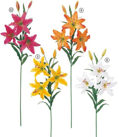 80cm オリエンタルリリー(5) [ONSFLSP1770] |人工観葉植物 アートフラワー 造花 フラワー フェイク 装飾 飾付 デコレーション 飾り イベント パーティー フラワーアレンジメント インテリア 店舗装飾 ディスプレイ 室内装飾 飾り付け ユリ ゆり 百合 ブーケ パーツ お祝い花