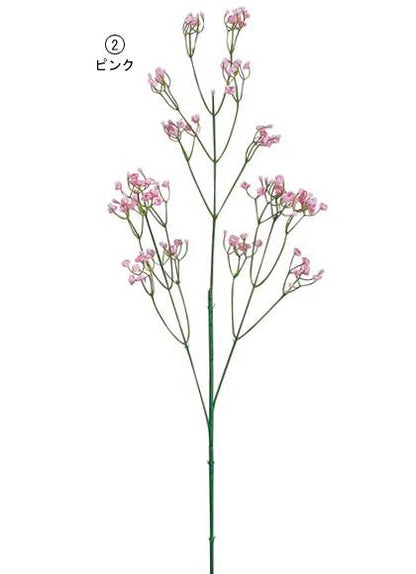 60cm カスミソウ(144) [ONSFLSP7272] |人工観葉植物 アートフラワー 造花 フラワー フェイクグリーン 装飾 飾付 小物 デコレーション 飾り イベント パーティー フラワーアレンジメント 店舗装飾 カスミソウ 花束 ピンク ブルー ラベンダー ディスプレイ 室内装飾 飾り付け