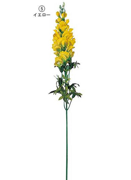 80cm キンギョソウ [ONSFLSP1445] |人工観葉植物 アートフラワー 造花 フラワー フェイクグリーン 装飾 飾付 小物 デコレーション 飾り イベント パーティー フラワーアレンジメント 店舗装飾 花材 手作り 材料 パーツ ディスプレイ 室内装飾 飾り付け