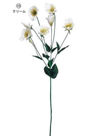 65cm トルコギキョウ [ONSFLSP1303] |人工観葉植物 アートフラワー 造花 フラワー フェイクグリーン 装飾 飾付 小物 デコレーション 飾り イベント パーティー フラワーアレンジメント 店舗装飾 キキョウ 桔梗 花材 手作り 材料 パーツ ディスプレイ 室内装飾 飾り付け