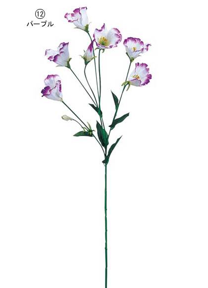 65cm トルコギキョウ [ONSFLSP1303] |人工観葉植物 アートフラワー 造花 フラワー フェイクグリーン 装飾 飾付 小物 デコレーション 飾り イベント パーティー フラワーアレンジメント 店舗装飾 キキョウ 桔梗 花材 手作り 材料 パーツ ディスプレイ 室内装飾 飾り付け