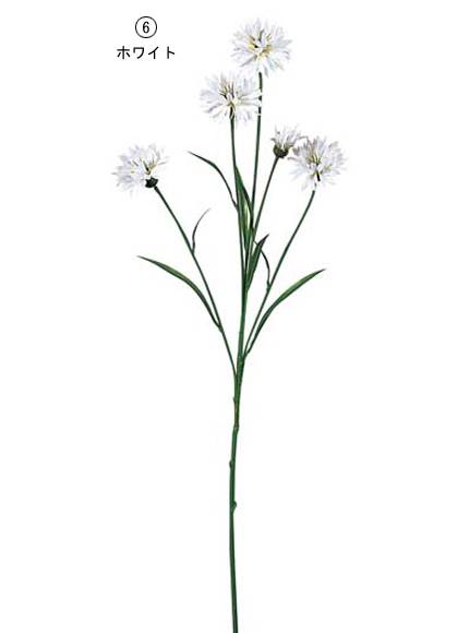 55cm ヤグルマソウ [ONSFLSP1505] |人工観葉植物 アートフラワー 造花 フラワー フェイクグリーン 装飾 飾付 小物 デコレーション 飾り イベント パーティー フラワーアレンジメント 店舗装飾 ホワイト 花材 手作り 材料 パーツ ディスプレイ 室内装飾 飾り付け